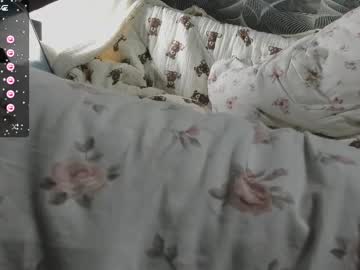 Yumm__ October 31, 2025 Chaturbate stream image