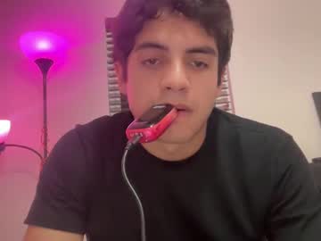 Experimentrial43 October 31, 2025 Chaturbate stream image