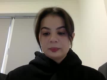 Ingawell October 31, 2025 Chaturbate stream image