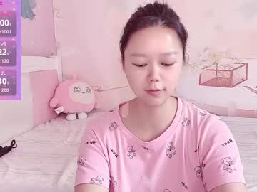 Mary_Uu October 31, 2025 Chaturbate stream image