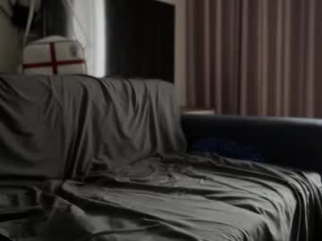 Alexwos October 31, 2025 Chaturbate stream image