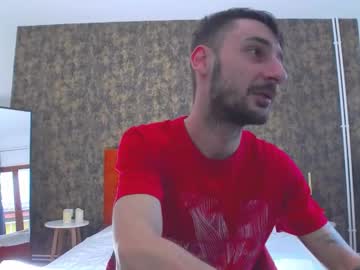 Bignosebigcok October 31, 2025 Chaturbate stream image