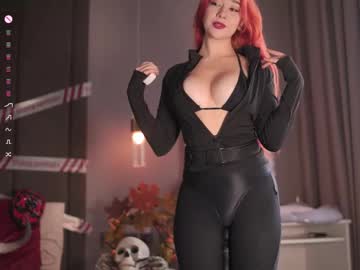 Foxylovesyou October 31, 2025 Chaturbate stream image