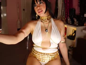 Goddessofsubsahara October 31, 2025 Chaturbate stream image
