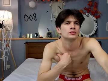 Elvano_Et October 31, 2025 Chaturbate stream image