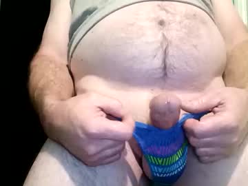 Distruct6969 October 31, 2025 Chaturbate stream image