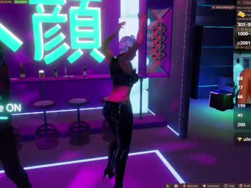 Oocelinafoxoo October 31, 2025 Chaturbate stream image