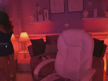 Dahliagraey October 31, 2025 Chaturbate stream image