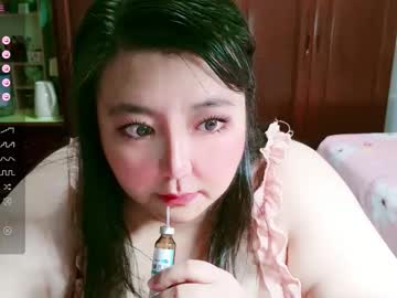 Nanababy321 October 31, 2025 Chaturbate stream image