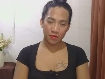 Sweetpinay_Amanda October 31, 2025 Chaturbate stream image