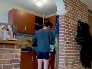 Boream_ October 31, 2025 Chaturbate stream image