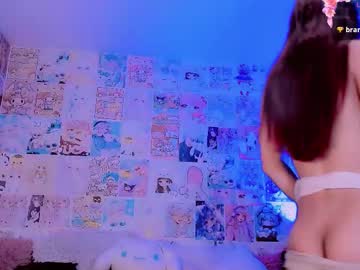 Emely_Rous October 31, 2025 Chaturbate stream image