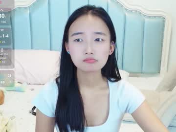 Bulandell October 31, 2025 Chaturbate stream image