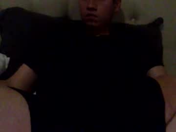Hungcollegeguy20__ October 31, 2025 Chaturbate stream image