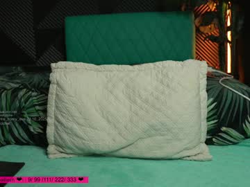 Homehornyeva October 31, 2025 Chaturbate stream image