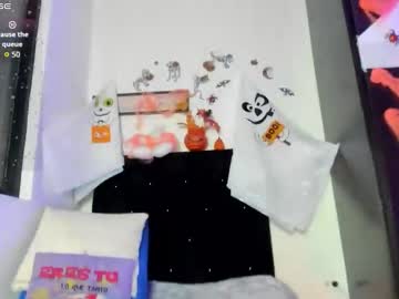 Lisvandre October 31, 2025 Chaturbate stream image