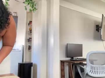 Dreamyriri October 31, 2025 Chaturbate stream image