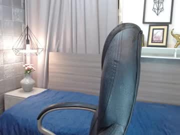 Iancute_ October 31, 2025 Chaturbate stream image