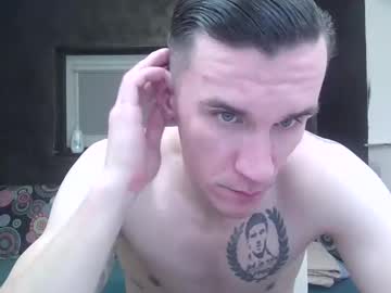 Nathann92 October 31, 2025 Chaturbate stream image