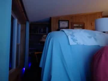 Bigthicksatisfying2 October 31, 2025 Chaturbate stream image