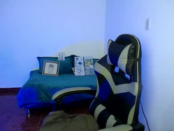 Babenik_777 November 01, 2025 Chaturbate stream image