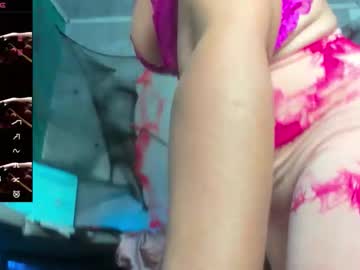 Antonela85 November 01, 2025 Chaturbate stream image