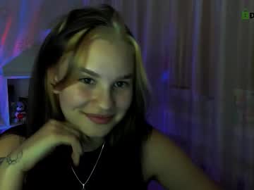 Luvmeeow November 01, 2025 Chaturbate stream image