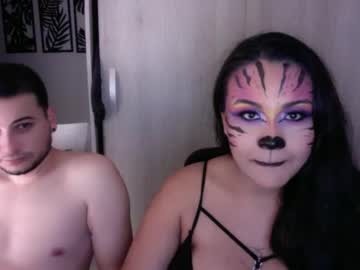Sacred__Desire November 01, 2025 Chaturbate stream image