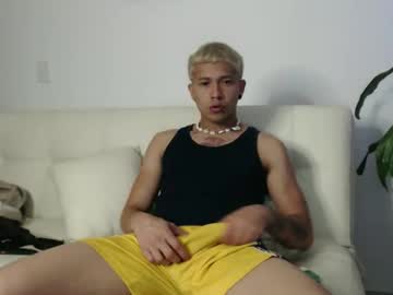 Dilanxxx8888 November 01, 2025 Chaturbate stream image