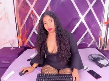 Eithanasm November 01, 2025 Chaturbate stream image