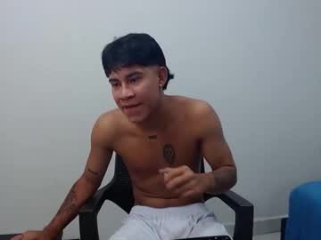 Logannthh November 01, 2025 Chaturbate stream image