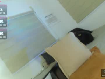Maiashots346 November 01, 2025 Chaturbate stream image