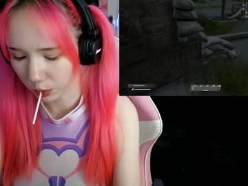 Maya_Viola November 01, 2025 Chaturbate stream image
