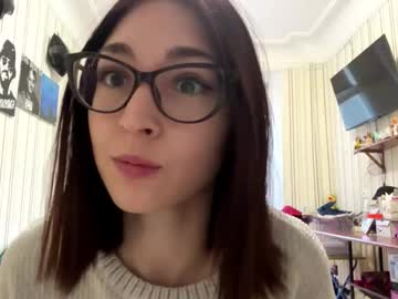 Ilanafagle November 01, 2025 Chaturbate stream image