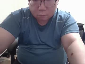 Mankiminsuk November 01, 2025 Chaturbate stream image
