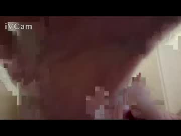 K9cat November 01, 2025 Chaturbate stream image