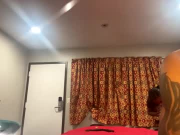 Kibrombariu45 November 01, 2025 Chaturbate stream image