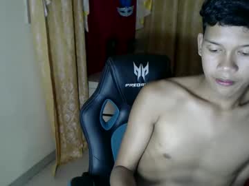 Pinoyhardfucker2007 November 01, 2025 Chaturbate stream image