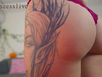 Roseess_ November 01, 2025 Chaturbate stream image