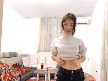 Savannakoshiol November 01, 2025 Chaturbate stream image