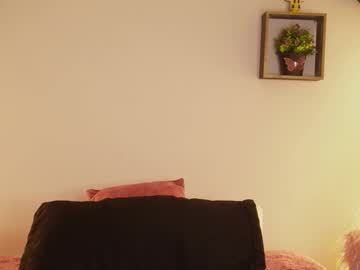 Sophy_Smilesweet November 01, 2025 Chaturbate stream image