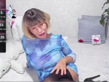 Agatafox November 01, 2025 Chaturbate stream image