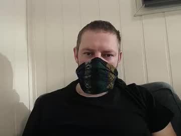 Debno001 November 01, 2025 Chaturbate stream image