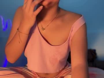 Amara_Luxe00 November 01, 2025 Chaturbate stream image