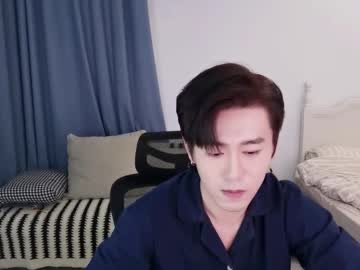 Ben705676 November 01, 2025 Chaturbate stream image