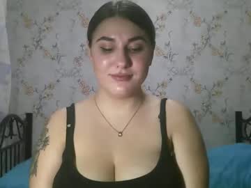 Misskiss878 November 01, 2025 Chaturbate stream image
