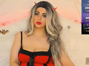 Elizabetalee November 01, 2025 Chaturbate stream image