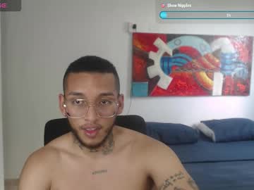 Lucavanden November 01, 2025 Chaturbate stream image