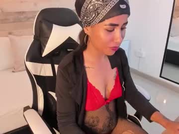 Valkiria25_ November 01, 2025 Chaturbate stream image