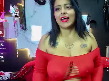 Sarah0917 November 01, 2025 Chaturbate stream image